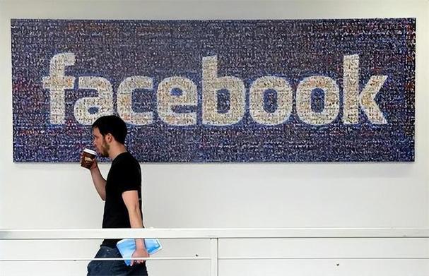 Facebook Adds Option to See Fewer Political Posts 